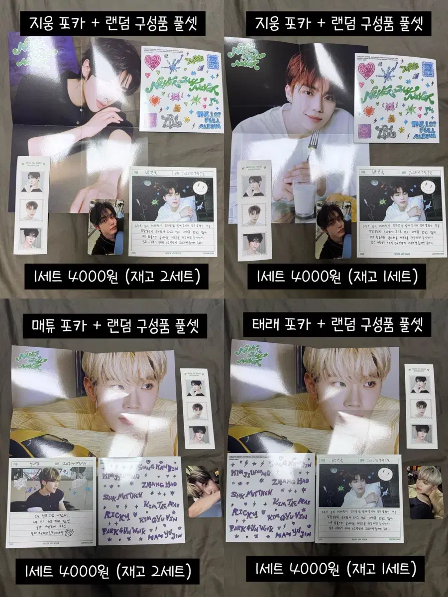 thumbnail-2